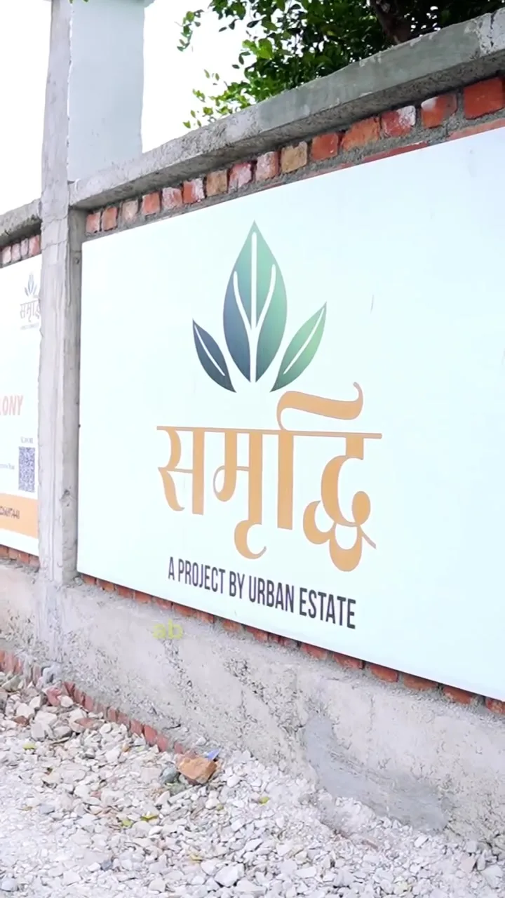 Real Estate portfolio video thumbnail